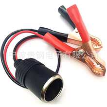 ��܇�c������|���{�~�A2P * 18AWG�Դ�� �c����ĸ�����L��