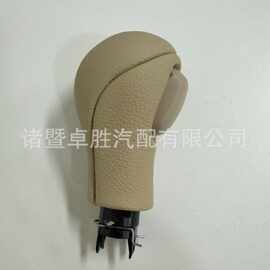 34910-JK03A 34910-1LA6C 适用于英菲尼迪 排挡头手球 挂挡把头