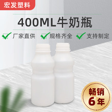 F؛400ml͸ߜPPƿţƿ ɫAζ{ƿbƿ