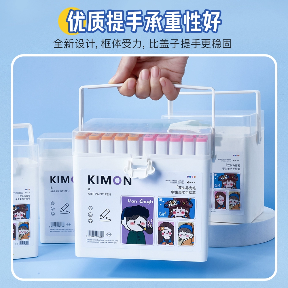 Портативный ящик для хранения маркеров, студенческая кисть, держатель для ручек, канцелярские принадлежности, прозрачная универсальная пластиковая коробка, акриловый маркер