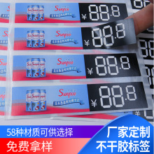 σr˺ VN ɫƄӲzӡˢ Ƙ˺ӡˢ