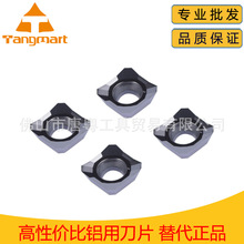 ���ص�Ƭ SEHT1204�X���ӹ� CCGT09 DCGT11 VCGT16 TCGT16 VCGT11