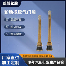 ݆̥���~���oʽ���T�� ��܇��ʿ��܇ֱ��݆�y�ןo��̥���T��TR573