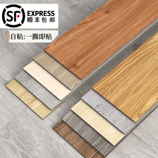 Wood Grain Pvc Floor Stickers Self-Adhesive Floor Stickers Plastic Floor Leather Household Floor Renovation Floor Glue Wear-Resistant and Anti-Slip