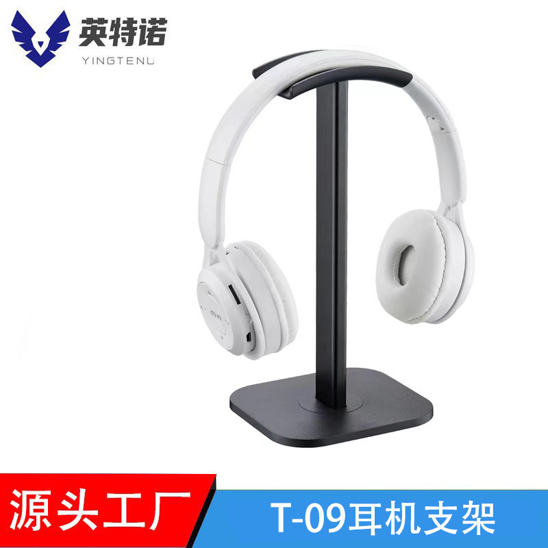 Cross-Border Headphone Stand Computer Game Metal Display Stand Ear-Mounted Detachable Hanger Bluetooth Headset