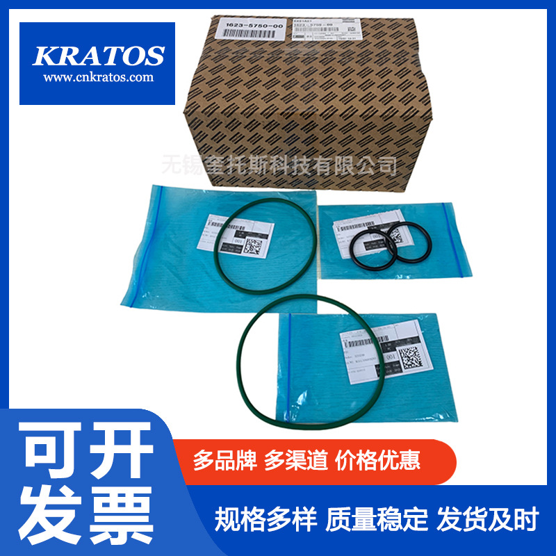 2906066200阿特拉斯空压机配件维修包 空压机整机租赁维保