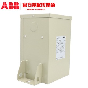 CLMD13/5. 5kvar 400V 50HZABB new CLMD low voltage capacitor special offer