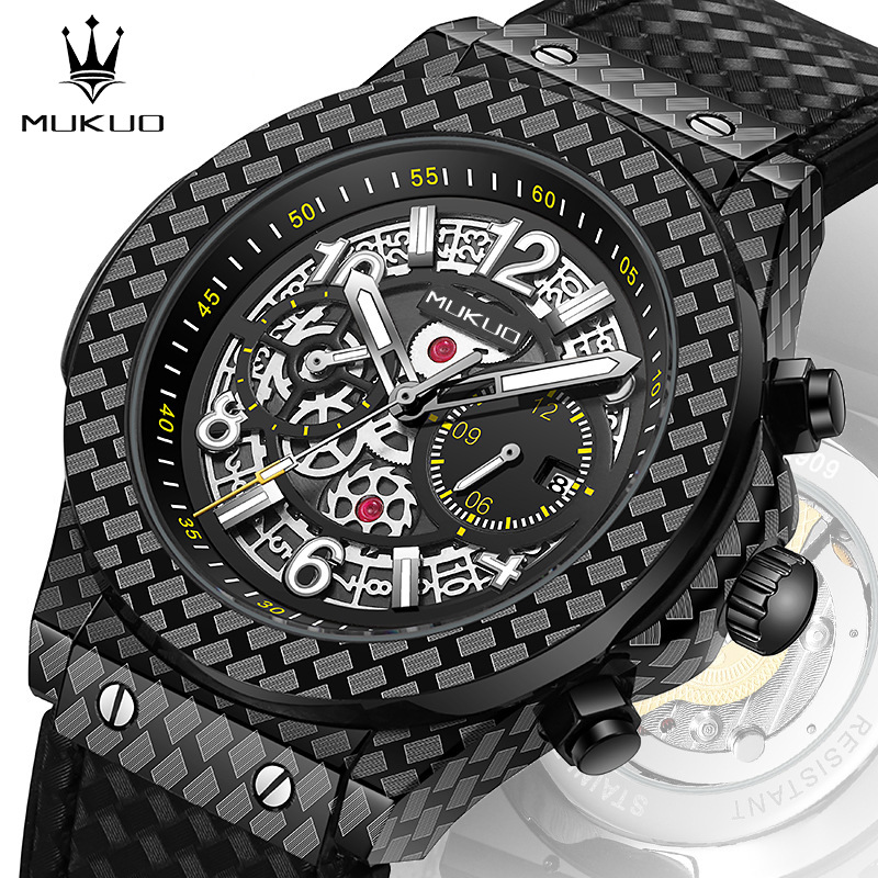 Authentic Mokuo Export Popular Carbon Fiber Mosaic Design Men's Fully Automatic Mechanical Watch Luminous Waterproof Goods
