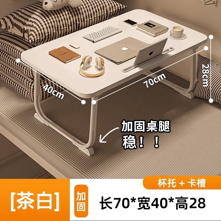 ベッドの上の小さい机の学生の机の学習の机は折り畳みの机のオンドルの机の寮の上でノートパソコンの机の舞い上がりの窓を敷きます。|undefined
