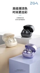 ZGA GS21耳クリップ式bluetoothイヤホンオープンows航続雲感装着サラウンド音人間工学