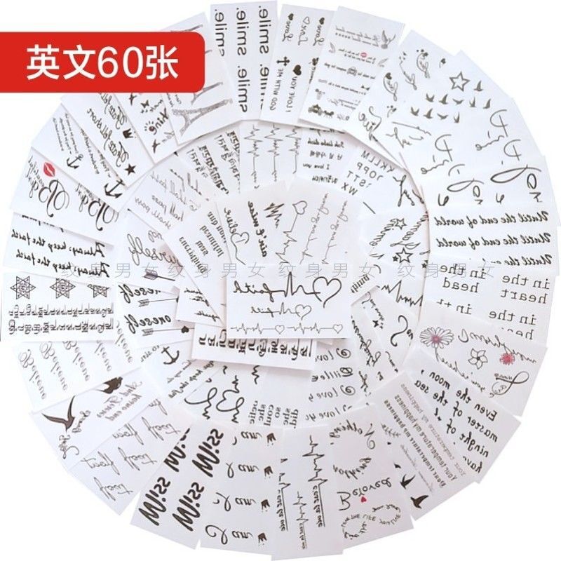 New tattoo stickers English letters waterproof durable not small fresh men and women South Korea simulation pattern