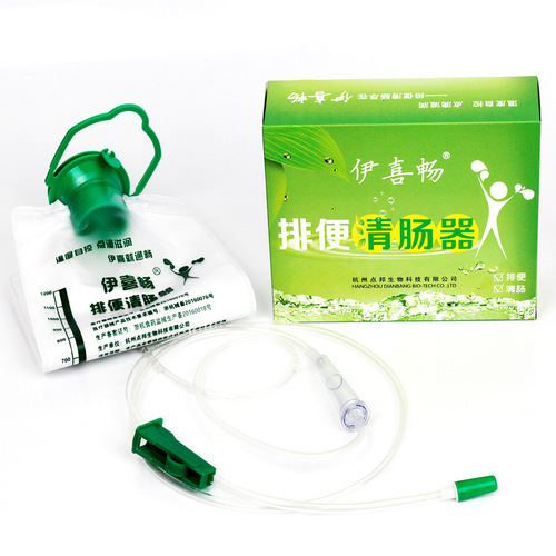 Yixi Chang Enema Bag, Household Bowel Cleansing Device, Coffee-Colored Colon Hydrotherapy Irrigator, Anal & Intestinal Flush Tool
