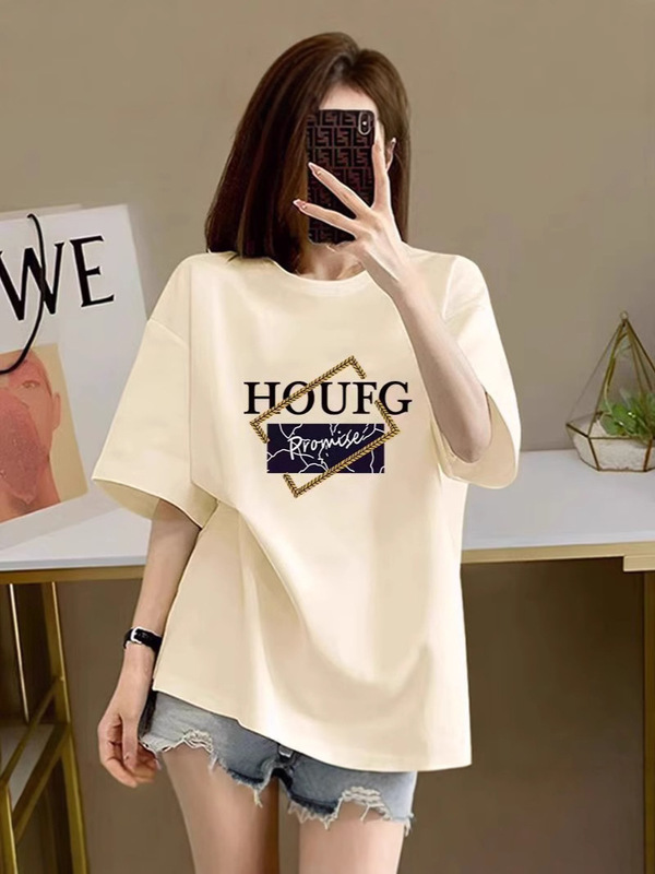 High-Quality Short-Sleeved T-Shirt for Women, Fashionable, Versatile, Stylish, Age-Reducing, Slimming, White Top, Summer Thin Style, Casual Korean Style