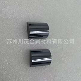镍合金;其他有色合金;镁合金