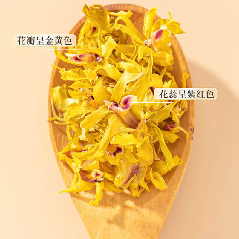 石花缶10g霍山石花乾花茶楓斗鮮条季養生花茶代件|undefined