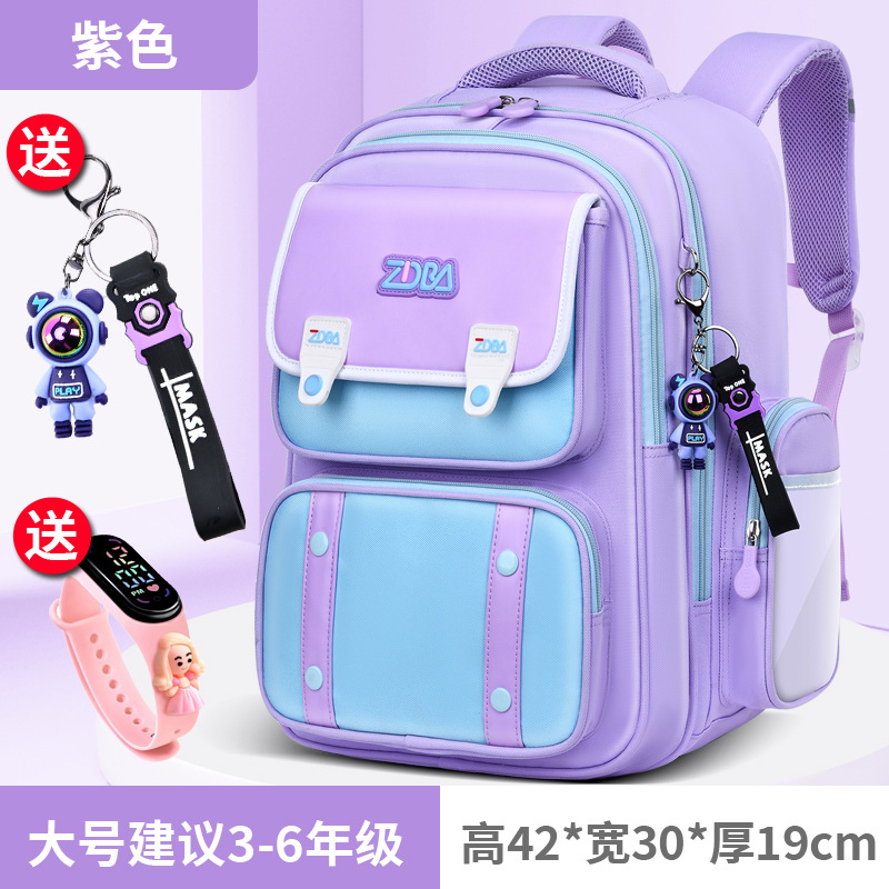 큰 보라색 (무료 장식품 + 시계)
