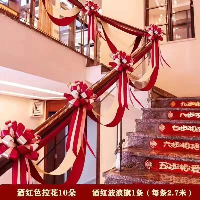 結婚式の階段手すりガーゼセットクリエイティブウェディングラテアート結婚式の部屋の装飾アレンジメント階段ウェディング用品コレクション|undefined