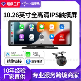无线CarPlay;摩托行车记仪;DVD导航