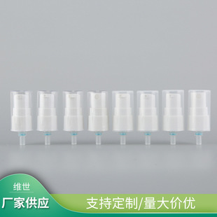 ��Ҏ�����Ϸ۵�Һ�����û��yƷ���x˪���^��yʽ��ˮ���F�^