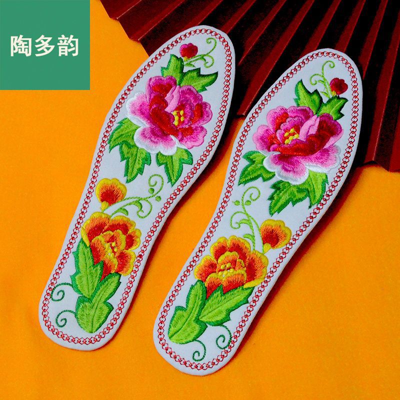 잠금 흰색 배경 꽃 01