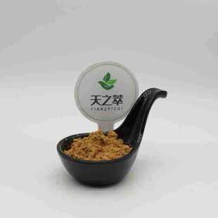 ���y���Gԭ��5% ���y����ȡ��Դ�S�� ɽ�y���Gԭ��1-98% ���y����