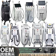 ����opt�๦�����݃x�����wϴüϴ�y��һ�w�C�羳���Q����Ժ����