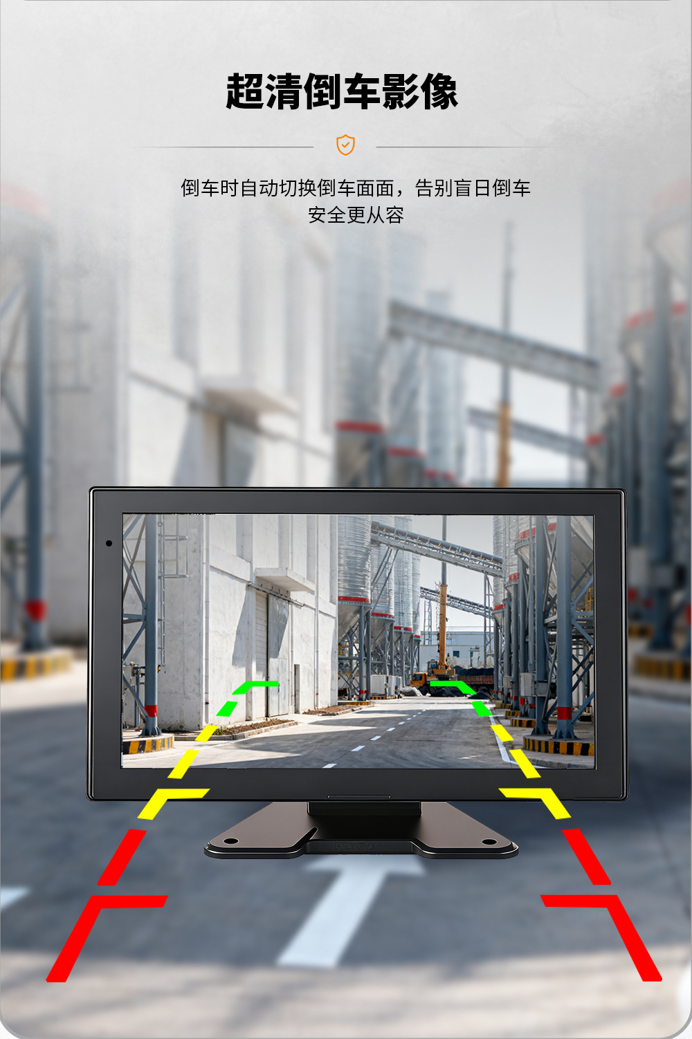 Forklift Loader Crane Ai Universal Digital Fence Pedestrian Recognition Anti-Collision System Sound and Light 360 Blind Spot Alarm