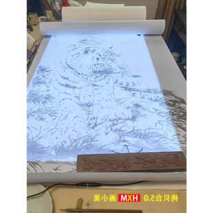 4��5��6��led��̨ؐ��ߴ�����L���Rġ̨�ż������ޏ�̨����