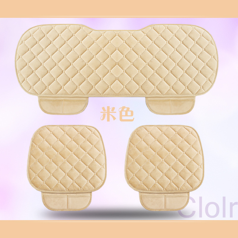 Non-Slip 3-Piece – Qìchē Seat cushion, seat cover - rhombus-plush-beige-3-piece-set-standard