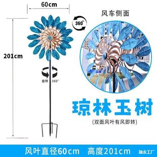 Large Windmill Solar Lamp Nordic Style Iron Art Outdoor Garden Decoration Rotating Courtyard Villa New Landscaping Ornaments