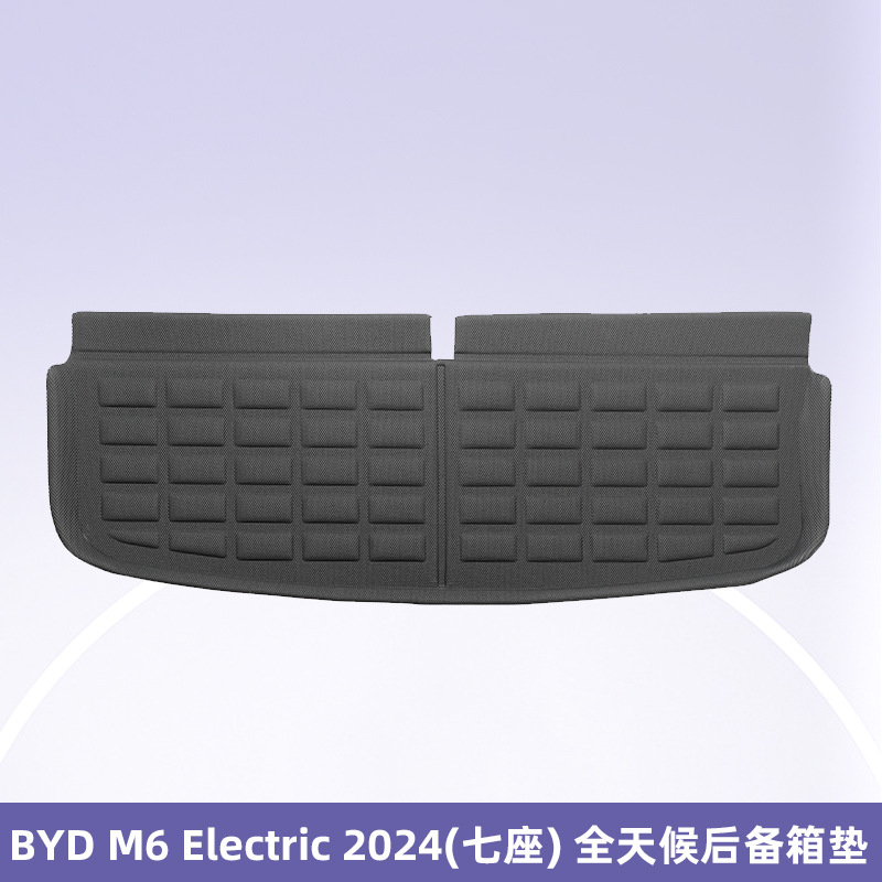 Adecuado para BYD M6 eléctrico 2024 timón derecho 7 asientos 3D para todo clima material XPE cojín del pie cojín del maletero cojín del respaldo