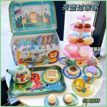 �羳��ͯ�����R���F�������^�Ҽ���Ʒ�������ˮ������Y���b