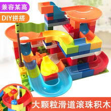 �����ָߴ������ľ��������ٱ����׶�԰DIY��ľ��ƴ��ɢװ��