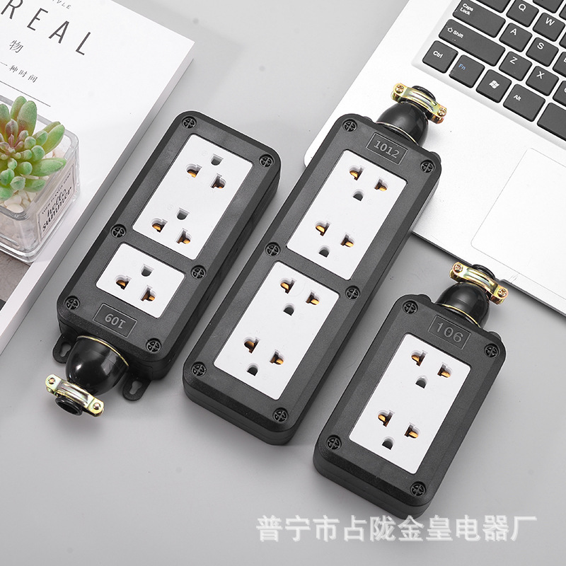 Socket de ingeniería de cobre a prueba de explosiones sin cable de alta potencia para el sudeste asiático, Tailandia, Laos, Myanmar, Camboya