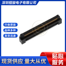 ERM5-060-05.0-L-DV-TR 120PIN 0.5MM �匦���B�������^�����|�c