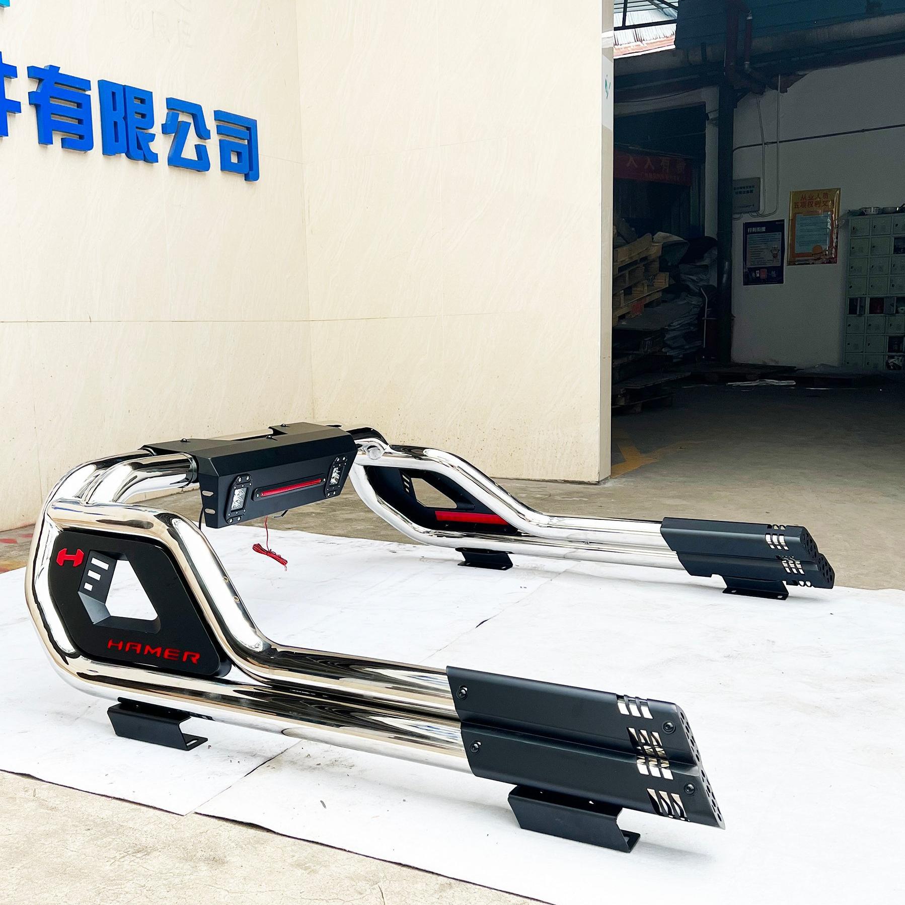 Acero inoxidable Star Yao