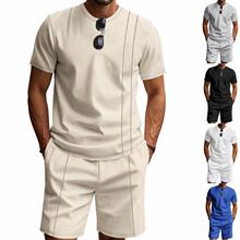 D 13337 Waffle Men's Summer Set ���������װ�羳����ͨ��