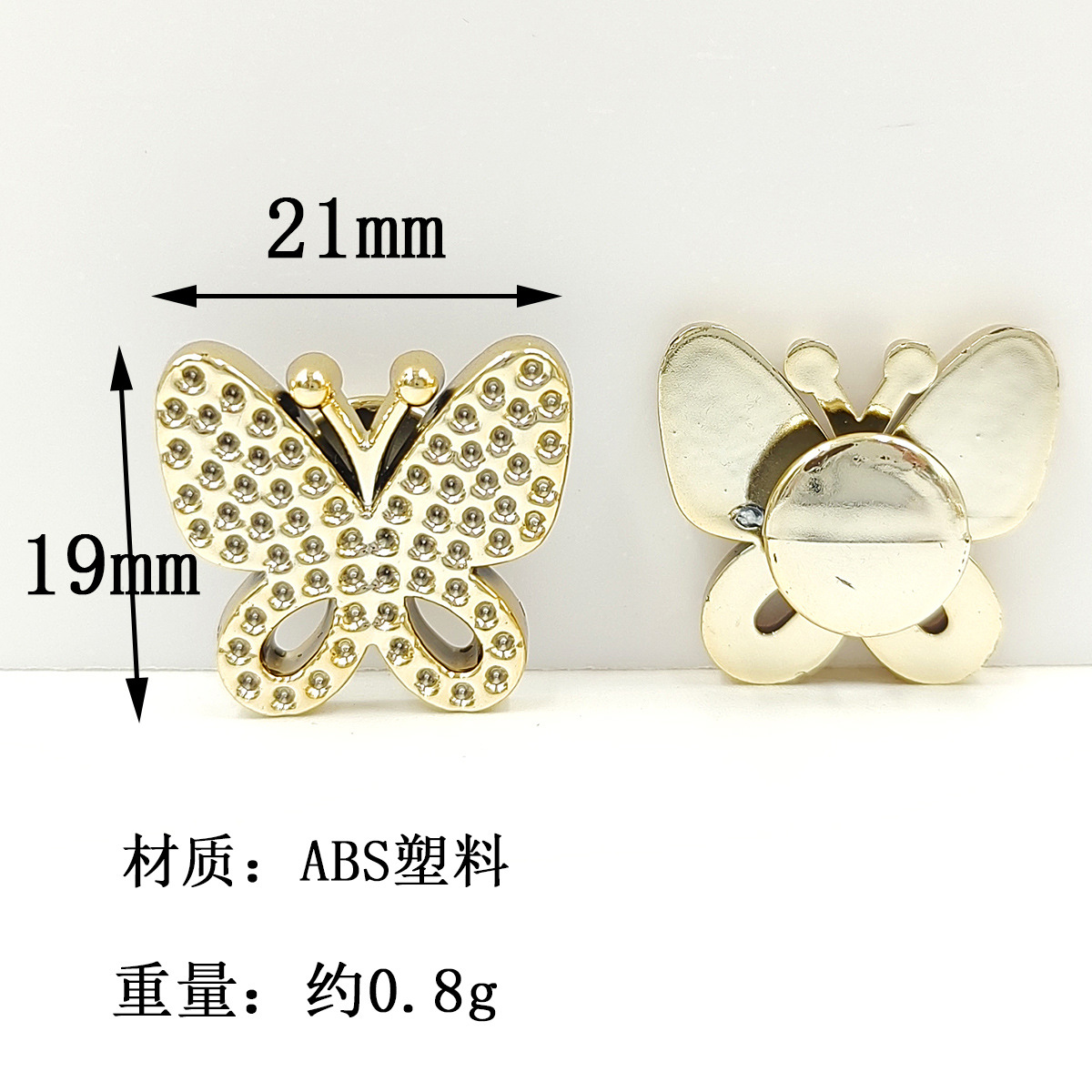 #28-F3292-황금색 반중공 나비 21x19mm-플라스틱 일체형 I-버클/피스