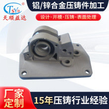 东莞黄江 压铸厂 生产高精密 铝合金压铸件 大件铝制品