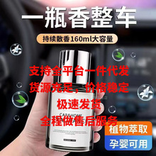 ܇�d��޹�ߙn��܇��ˮ������ʿ���ó־õ���[��܇�����Ů����ζ