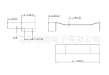 ETD44无孔钢夹ER44变压器钢夹铁夹卡扣clip骨架