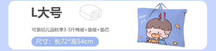 插画详情页_02_03.jpg