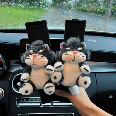 Seat belt shoulder pad | Mai Door Small Doll