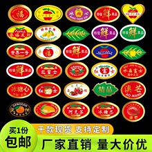 �C��ͨ�ó�����â���㽶ʯ��ˮ�������z�˺��O���˺��N��