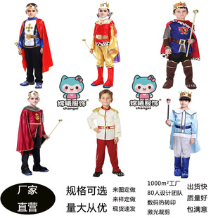 �ݳ��·���ͯ�S��ֱ�Icosplay�f�}�����b�����ʼ҇�������Сͯ