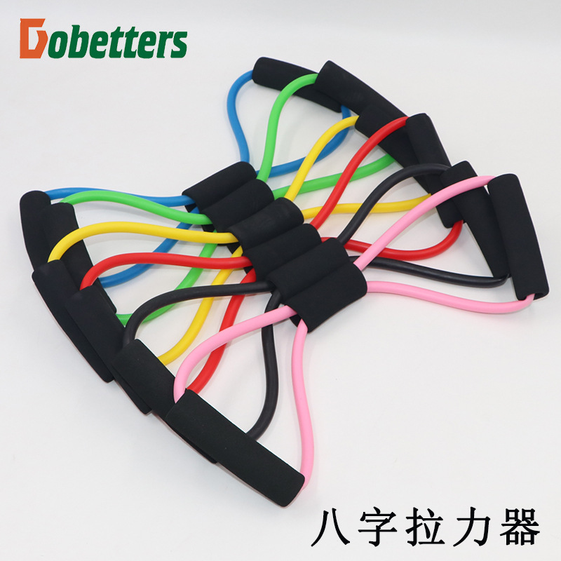 LaTeX 8-word tension rope eight-word tension device female tension device chest expander yoga pilates supply yoga