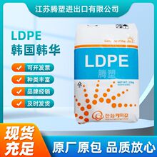 LDPE���zԭ��/�n���n�A/950 �T�� ܛ���b ͸��������,��܇����
