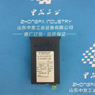 Шаньдун Zhongfa поставляет немецкую цифровую DSA12-NS40 CELSA/P1R01