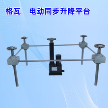 ���ߚ���͸�늸לp��늙C��80KG~20000KG�X݆�X�lͬ��������