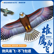 �����L�~���˃�ͯ΢�L���w2025���¿���˴��͞H��С�L�~